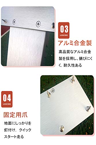 Leyicy スターティングブロック 64×31×13cm