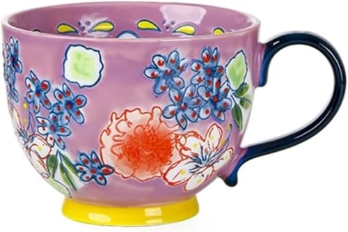 マグカップ おしゃれ 陶器 大きい 可愛い コップ 和風 コーヒーカップ 焼き物 陶芸 和風 和食器 モダン マグ 美しい 無地 コーヒー マグ 500 デザイン ギフト マグカップ 結婚祝い ブルー インテリア 雑貨 アンティーク (G,1)