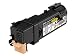 Produktbild Epson Aculaser CX 29 DNF (0627 / C 13 S0 50627) - original - Toner gelb - 2.500 Seiten