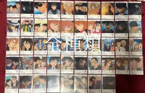 Amazon.co.jp: 名探偵コナン エモカ EMOCA クリアカード 安室透 降谷零
