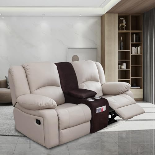 Image of molasofa Leather Like Additional Recliner Console Cover for Reclining Loveseat Covers Stretch Jacquard Middle Console Cover for Recliner Couch(Dark Chocolate)