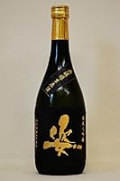 飯沼銘醸 姿「純米大吟醸山田錦 無濾過生原酒」 720ml