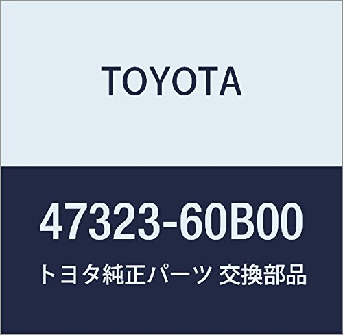 Amazon | TOYOTA (トヨタ) 純正部品 リヤブレーキ チューブ NO.3