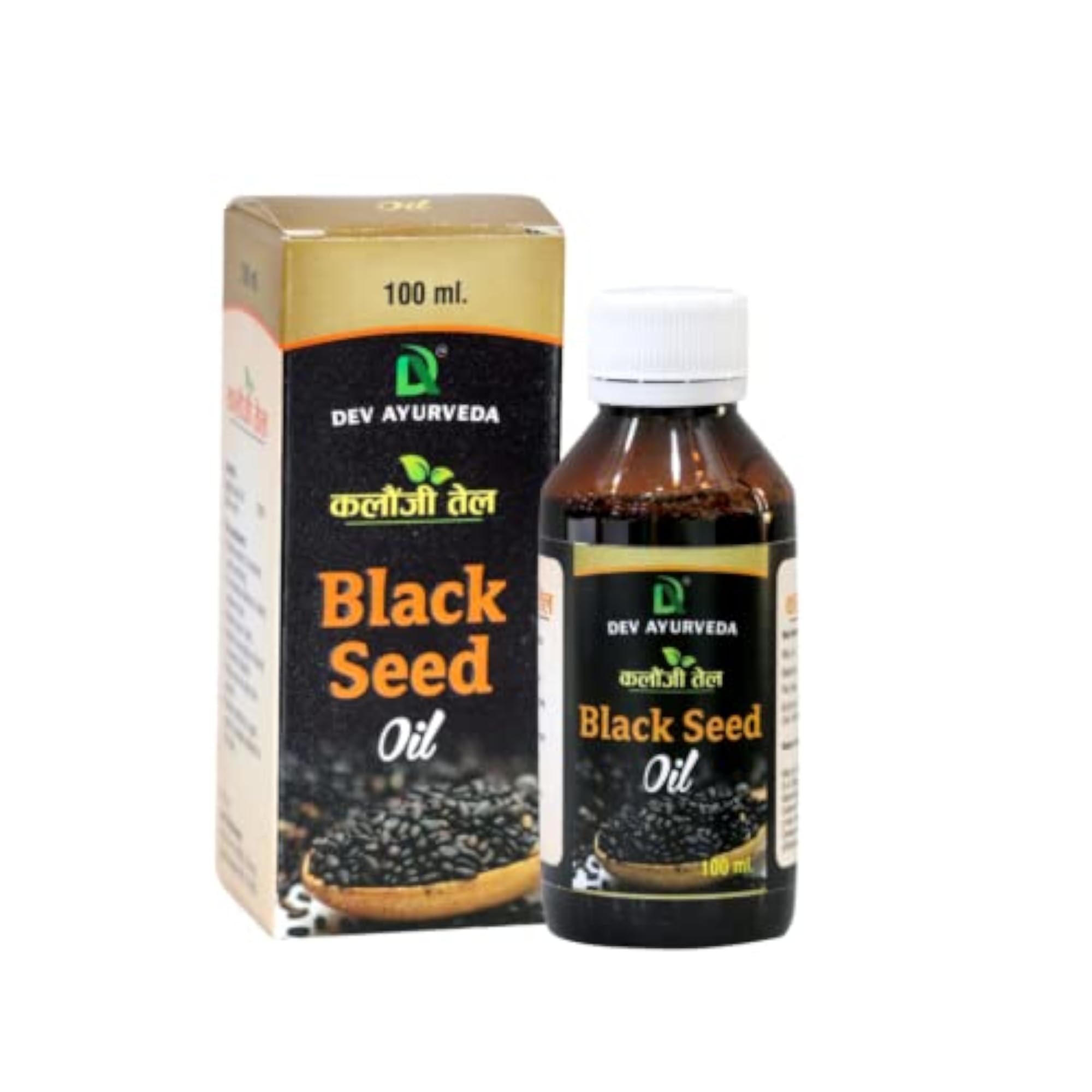 Blackseed Oil Therapeutic Grade (Kalonji Oil Cold Pressed), 100ML