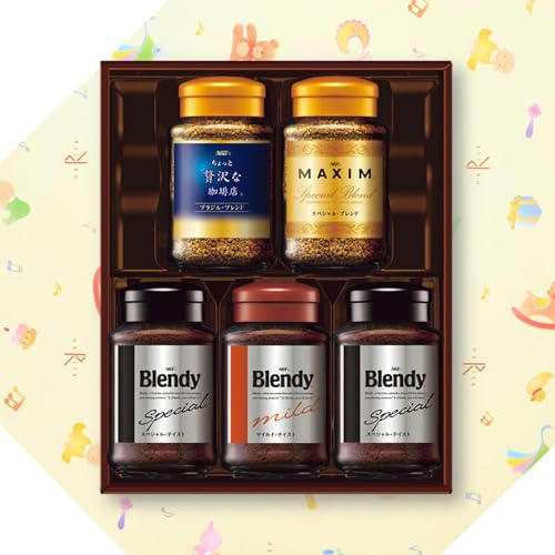 出産内祝い ギフト 内祝い お返し専用 AGF インスタントコーヒーギフト 出産のお返し メッセージカード 紙袋付き 赤ちゃんの名前 女の子 男の子<25-0418-054> <MQO−30Y>