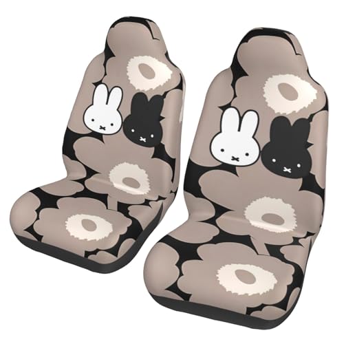 Asamike V[gJo[ y/ʎ tg2 ^] ȃZbg ԗp V[gJo[ lC ~btB[ J[V[gJo[ ėp V[gی h~ tȒP ېOK Lkn CSC2600