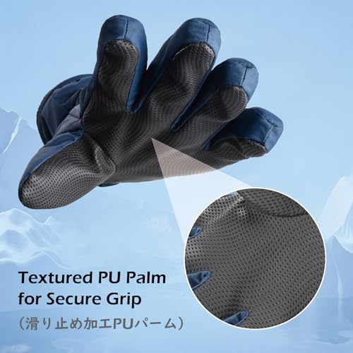 Image of TRIWONDER Kids Winter Snow Gloves, Warm Windproof Mittens for Skiing Snowboarding, Boys and Girls (4-6 Years Old)