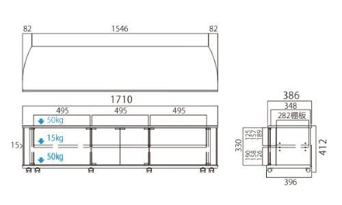 ハヤミ工産 BS newシリーズ テレビ台 TV-BS170H TV-BS170H テレビ台 | 製品情報 | HAMILeX（ハミレックス） | ハヤミ工