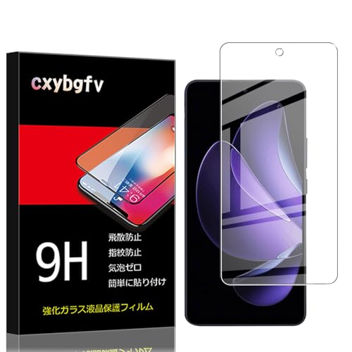 �y1���Z�b�g�z�Ή� OPPO Reno13 A 5G �p�� �����K���X�t�B���� OPPO Reno13 A 5G �t���ی�t�B�������{���Ɏq�f�ލ̗p �����ߗ� ���^ �d�x9H ��U�h�~���� 2.5D ���E���h�G�b�W���H �����z�� �C�A�[�� �w��h�~������