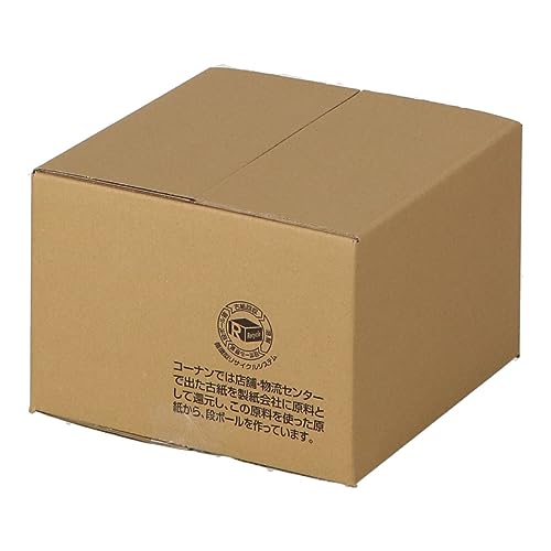 KC STORE ダンボール　段ボール　海馬コーポレーション　非売品　限定　9個 41ekbV0vhnL.jpg