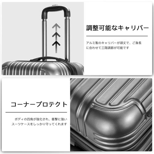 VARNIC スーツケース 機内持込 Sサイズ 40.5L