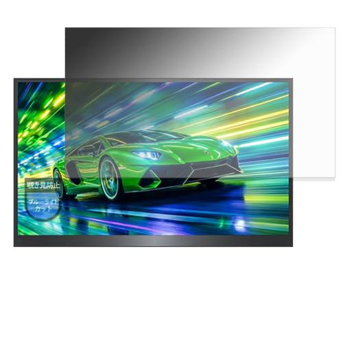 MotoMoto Upperizon UJ185QHLS �p | �`�����h�~ �v���C�o�V�[�t�B���^�[ �u���[���C�g�J�b�g ���ʎg�p�\ (�^�u�E�S���V�[����)