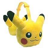 [ポケモン] ピカチュウ 耳あて 男の子 女の子 男児 女児 防寒耳当て サイズ調整可能 キッズ 子供 pz-brz06(イエロー)