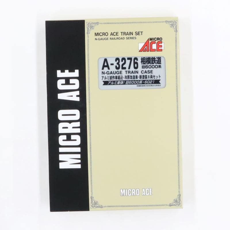 Amazon.co.jp: MICROACE A3276 相模鉄道 旧6000系 アルミ試作車組込 