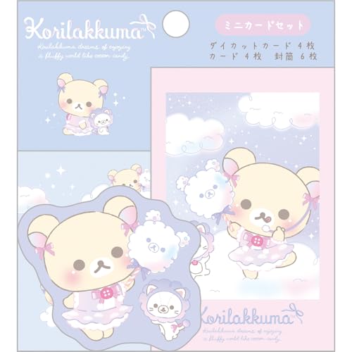 即購入可 リラックマ スリーブ デッキケース 新品未開封 7種 コリラックマ 41ekkoD8GcL.jpg