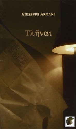 Thlenai