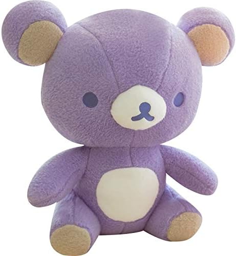 Amazon ナイスイージーベアキャラクターぬいぐるみカワイイベアリトルベアドールピローソフトベアドールギフト50cma 抱き枕 オンライン通販