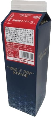 （18:30時点） スミダ飲料 スミダ 山形さくらんぼシロップ 1000ml