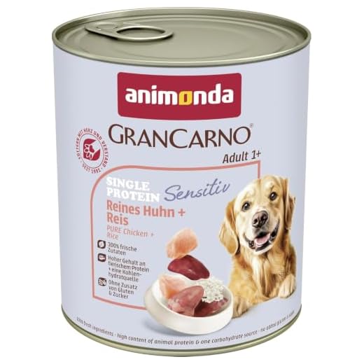 animonda Gran Carno Adult Sensitiv Hundefutter, Nassfutter für ausgewachsene Hunde, Reines Huhn + Reis, 6 x 800 g