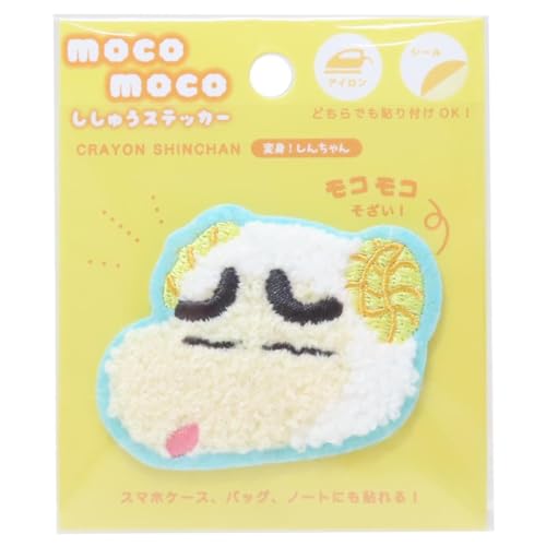 eB[Yt@Ng[ N񂿂 RRhJXebJ[ ϐgN񂿂 Ђ KS-5546606HI H0.2×W7.7×D9cm