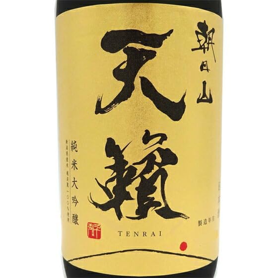 Amazon.co.jp: 朝日山 天籟 越淡麗 純米大吟醸 720ml : 食品・飲料・お酒