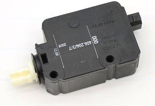 for BMW 5-series (97-03) Fuel Door Lock Actuator VDO (oem)
