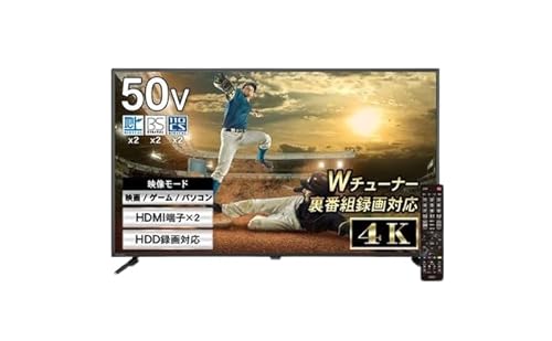 再生品 液晶テレビ 50V型 IRIE 外付けハードディスク 録画対応 HDR10 東芝ボード内蔵 50インチ 壁掛け対応 裏番組 録画 ジェネリック 置き型スタンド付属 リビング FFF-TV4K50WBK