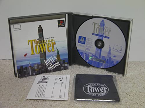 ザ・タワー ボーナスエディションの関連画像2