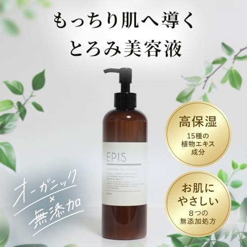 Amazon.co.jp: EPIS（エピス）: 定期お得便対象商品