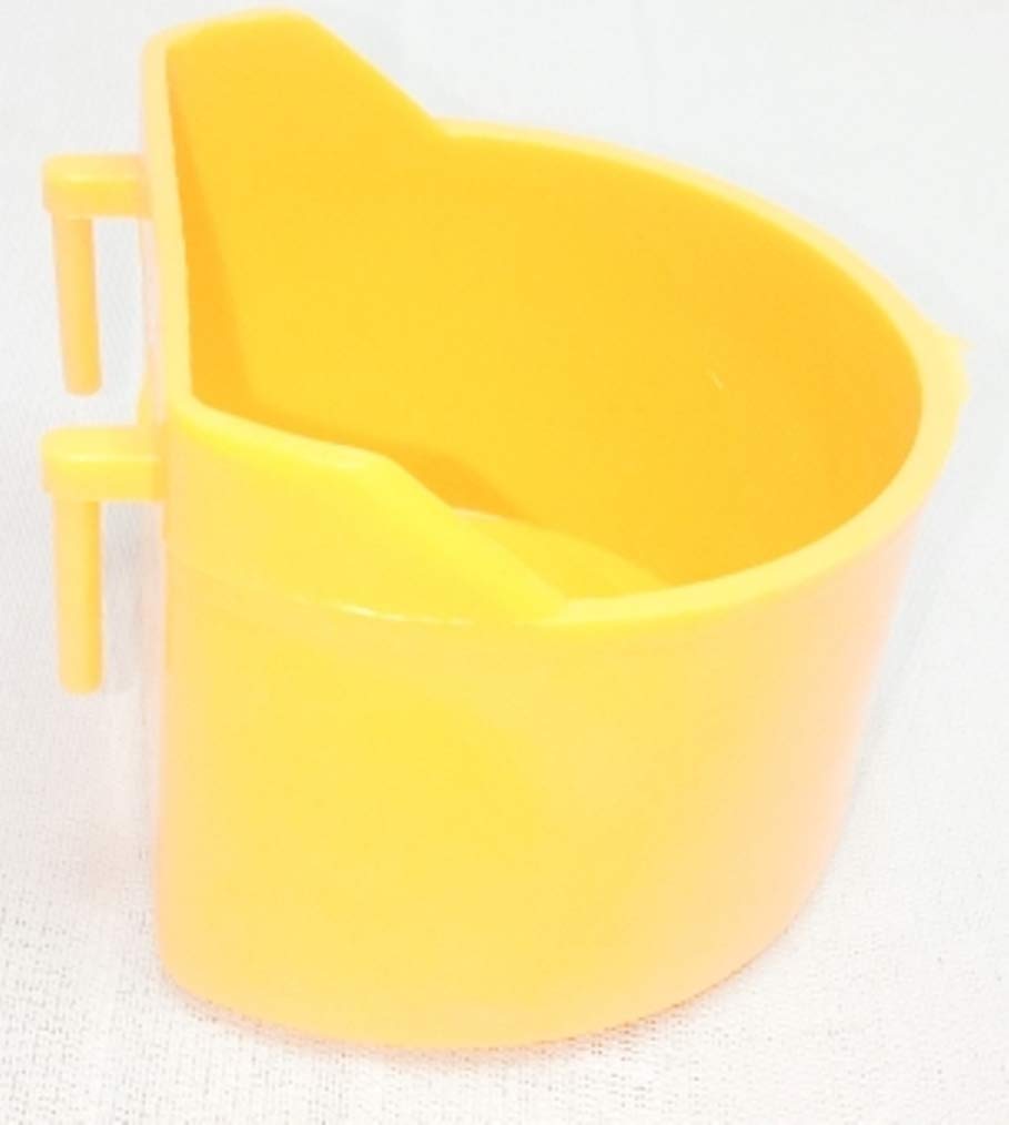 See full amazon price history chart for Adilaid D Cup Feeder (Yellow Colour) Adilaid D Cup Feeder (Yellow Colour) (B08GFZLNKS) Amazon Price History, Amazon Price Tracker