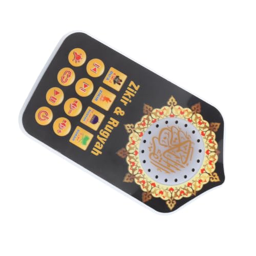 Islamic Hymn Audio Speaker Night Light Arabic Quran Audio Player with 140 Scriptures UK Plug 100240V for Giving Portable Size