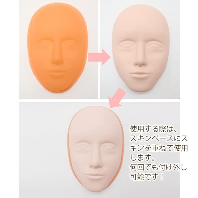 Amazon.co.jp: 練習用 メイクアップ マスク マネキンヘッド 頭