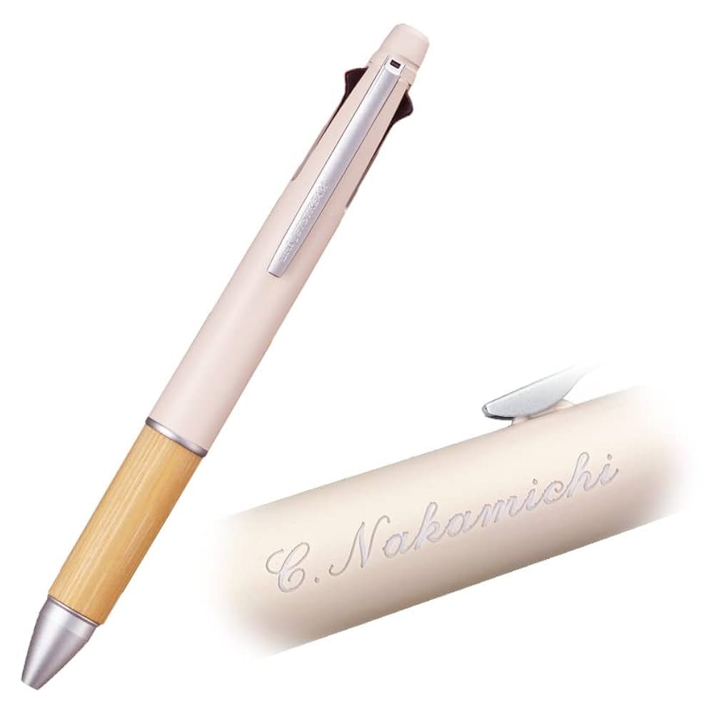 Amazon | 素彫り名入れ 三菱鉛筆 ジェットストリーム BAMBOO