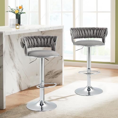VSOGA COOLMORE Juego de 2 taburetes giratorios de 360 grados, altura regulable con reposapiés, para cocina, comedor, oficina y salón, estilo moderno
