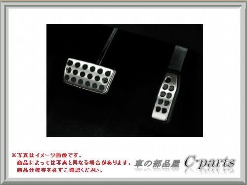 Honda (Honda) Genuine Parts Fit [UX-GP5 GK3 GK4 GK5 GK6] Sports Pedal (Aluminum) (Transmission/7AT Car) [08u74 – T5 A – 000]