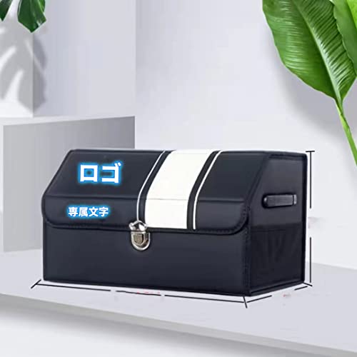 ミニクーパー 折りたたみ収納ボックス トランクバッグ ラゲッジ収納ソフト クロスオーバー ミニクーパー R55/56/57/58/59/60/61 コンバーチブル クロスオーバー クーペ ロードスター ペースマン F54 F55 F56 F57 F60 専属ロゴ パーティション収納設計 板挟み 丈夫で長持ちする 車用 高品質