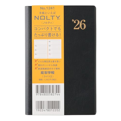 \ NOLTY 蒠 2026N EB[N[ Cc 2  1241 (2025N 12n܂)