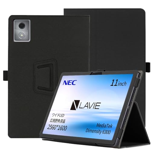 JIAYJP for NEC LAVIE T11N �p �P�[�X �^�u���b�g�J�o�[ �ی�P�[�X�p�x���� �X�^���h ���y�� �S�ʕی� �X�^���h�@�\�t�� NEC LAVIE T11N �n�[�h�J�o�[�i�u���b�N�j