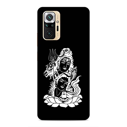 Image of Printed Mobile Back Hard Case Cover for Xiaomi Redmi Note 10 Pro | Mahadev, Shiv Ji, Bhole Baba, Trishul -2199