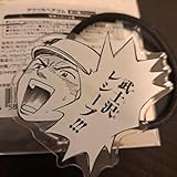 うすた京介ワールド展 武士沢レシーブ アクリルヘアゴム