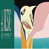 終わりのカリカチュア