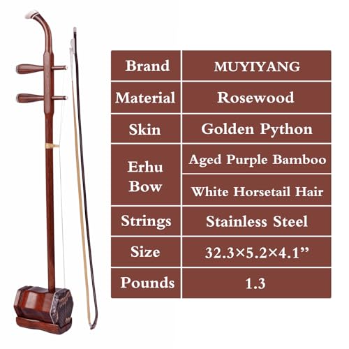 MUYIYANG Chinese Rosewood Erhu-2-string Violin Fiddle Musical Instrument with Book,DVD,Bow,Case&Accessories丨15Pcs Set
