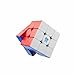 Cuberspeed MoYu WeiLong WRM V10 3x3 Speed Cube Magnetic Speed Cube Stickerless
