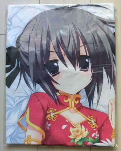 �ɓ����� �`���C�iVer ���F��͗l �邿�� �������J�o�[