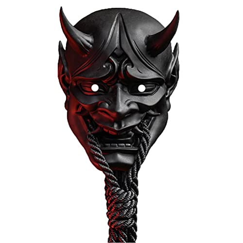Hiraith Japanische Maske Demon, Japanische Maske Demon Oni Samurai Cosplay Mask Soft Latex Anime Horror Stage Rekwizyty