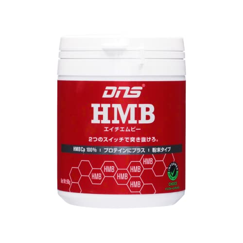 DNS HMB パウダー タイプ サプリメント 90g(約60回分) 国産 筋トレ トレーニング