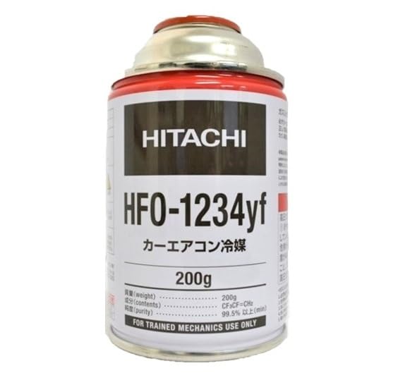 Amazon.co.jp: カーエアコン用冷媒ガス HFO-1234yf R-1234yf [200g×1本 Amazon.co.jp: カーエアコン用冷媒ガス HFO-1234yf R-1234yf [200g×1本