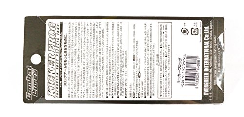 エバーグリーン(EVERGREEN) フロッグ キッカーフロッグ 5.8cm 13.5g ハツカネズミ #236 2枚目