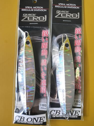 CB ONE QUICK ZERO1 180g シルバー クイックゼロワン2個セット スロージギング シービーワンのサムネイル