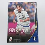 Jカード2024■レギュラーカード■118/中谷進之介/G大阪 ≪ Jリーグオフィシャルトレーディングカード≫